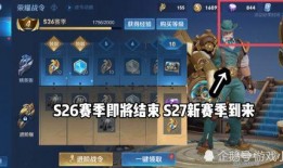 地铁mk14皮肤最新爆料,炫酷特效，神秘背景，带你领略异世界风情